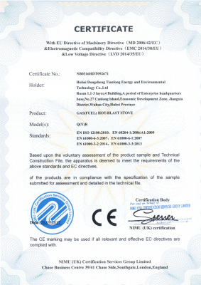 CE Certificate