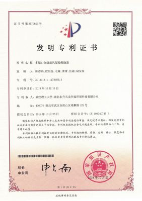 Multi-shrink port graded cyclone pulverized coal burner
