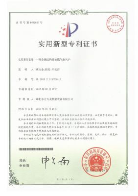 An all-steel structure fuel-gas hot gas furnace 